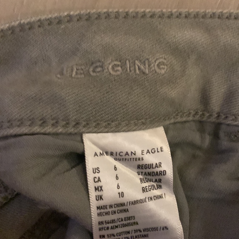 American Eagle Next Level Stretch Ripped Jegging - Picture 4 of 4